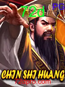 ChinShiHuang