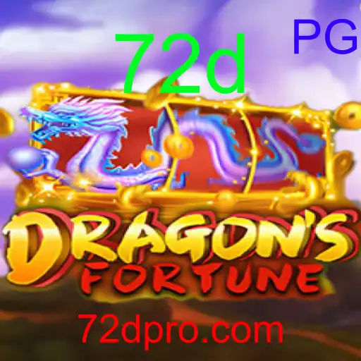DragonFortune