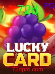 LuckyCard